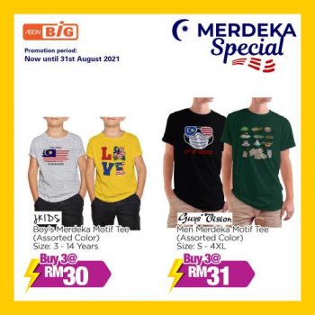 AEON-BiG-Merdeka-Promotion-18-350x350 - Johor Kedah Kelantan Kuala Lumpur Melaka Negeri Sembilan Pahang Penang Perak Perlis Promotions & Freebies Putrajaya Sabah Sarawak Selangor Supermarket & Hypermarket Terengganu 