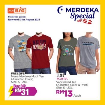 AEON-BiG-Merdeka-Promotion-19-350x350 - Johor Kedah Kelantan Kuala Lumpur Melaka Negeri Sembilan Pahang Penang Perak Perlis Promotions & Freebies Putrajaya Sabah Sarawak Selangor Supermarket & Hypermarket Terengganu 