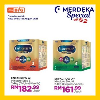 AEON-BiG-Merdeka-Promotion-2-350x350 - Johor Kedah Kelantan Kuala Lumpur Melaka Negeri Sembilan Pahang Penang Perak Perlis Promotions & Freebies Putrajaya Sabah Sarawak Selangor Supermarket & Hypermarket Terengganu 