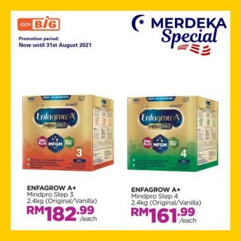 AEON-BiG-Merdeka-Promotion-2-350x350 - Johor Kedah Kelantan Kuala Lumpur Melaka Negeri Sembilan Pahang Penang Perak Perlis Promotions & Freebies Putrajaya Sabah Sarawak Selangor Supermarket & Hypermarket Terengganu 