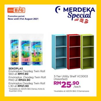 AEON-BiG-Merdeka-Promotion-21-350x350 - Johor Kedah Kelantan Kuala Lumpur Melaka Negeri Sembilan Pahang Penang Perak Perlis Promotions & Freebies Putrajaya Sabah Sarawak Selangor Supermarket & Hypermarket Terengganu 