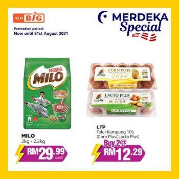 AEON-BiG-Merdeka-Promotion-3-350x350 - Johor Kedah Kelantan Kuala Lumpur Melaka Negeri Sembilan Pahang Penang Perak Perlis Promotions & Freebies Putrajaya Sabah Sarawak Selangor Supermarket & Hypermarket Terengganu 