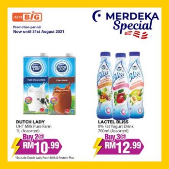 AEON-BiG-Merdeka-Promotion-4-350x350 - Johor Kedah Kelantan Kuala Lumpur Melaka Negeri Sembilan Pahang Penang Perak Perlis Promotions & Freebies Putrajaya Sabah Sarawak Selangor Supermarket & Hypermarket Terengganu 