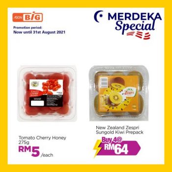 AEON-BiG-Merdeka-Promotion-7-350x350 - Johor Kedah Kelantan Kuala Lumpur Melaka Negeri Sembilan Pahang Penang Perak Perlis Promotions & Freebies Putrajaya Sabah Sarawak Selangor Supermarket & Hypermarket Terengganu 