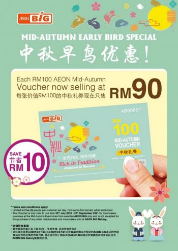 AEON-BiG-Mid-Autumn-Mooncake-Early-Bird-Promotion-1-350x495 4 Aug 2021 Onward: AEON BiG Mid-Autumn Mooncake Early Bird Promotion