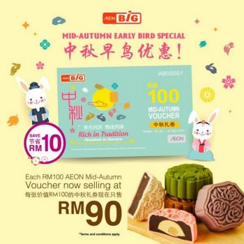AEON-BiG-Mid-Autumn-Mooncake-Early-Bird-Promotion-350x350 4 Aug 2021 Onward: AEON BiG Mid-Autumn Mooncake Early Bird Promotion
