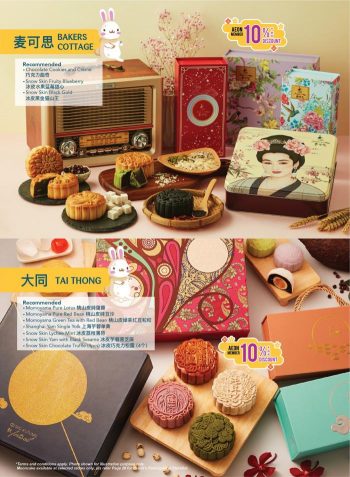 AEON-BiG-Mid-Autumn-Mooncake-Promotion-11-350x477 - Johor Kedah Kelantan Kuala Lumpur Melaka Negeri Sembilan Pahang Penang Perak Perlis Promotions & Freebies Putrajaya Sabah Sarawak Selangor Supermarket & Hypermarket Terengganu 