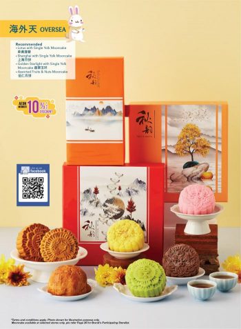 AEON-BiG-Mid-Autumn-Mooncake-Promotion-9-350x477 - Johor Kedah Kelantan Kuala Lumpur Melaka Negeri Sembilan Pahang Penang Perak Perlis Promotions & Freebies Putrajaya Sabah Sarawak Selangor Supermarket & Hypermarket Terengganu 