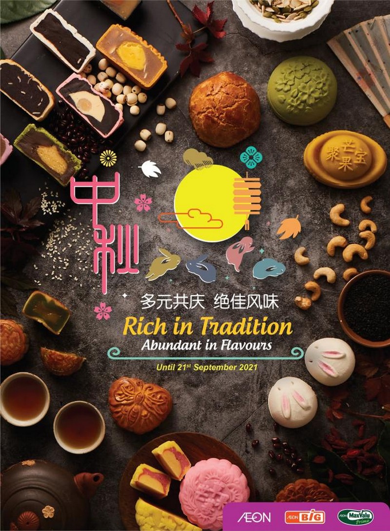 Mooncake festival 2021 date