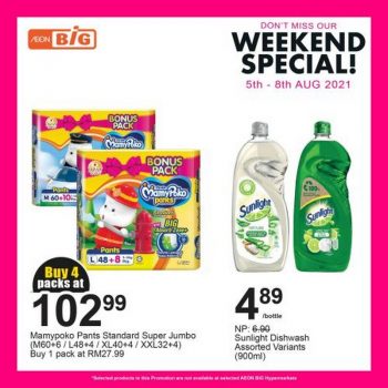 AEON-BiG-Weekend-Promotion-1-350x350 - Johor Kedah Kelantan Kuala Lumpur Melaka Negeri Sembilan Pahang Penang Perak Perlis Promotions & Freebies Putrajaya Sabah Sarawak Selangor Supermarket & Hypermarket Terengganu 