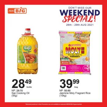 AEON-BiG-Weekend-Promotion-3-2-350x350 - Johor Kedah Kelantan Kuala Lumpur Melaka Negeri Sembilan Pahang Penang Perak Perlis Promotions & Freebies Putrajaya Sabah Sarawak Selangor Supermarket & Hypermarket Terengganu 