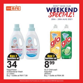 AEON-BiG-Weekend-Promotion-6-2-350x350 - Johor Kedah Kelantan Kuala Lumpur Melaka Negeri Sembilan Pahang Penang Perak Perlis Promotions & Freebies Putrajaya Sabah Sarawak Selangor Supermarket & Hypermarket Terengganu 