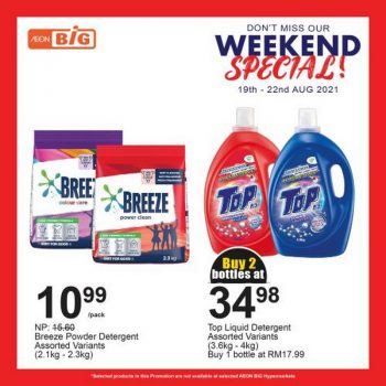 AEON-BiG-Weekend-Promotion-8-1-350x350 - Johor Kedah Kelantan Kuala Lumpur Melaka Negeri Sembilan Pahang Penang Perak Perlis Promotions & Freebies Putrajaya Sabah Sarawak Selangor Supermarket & Hypermarket Terengganu 