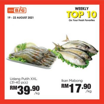 AEON-BiG-Weekly-Top-10-Promotion-1-2-350x350 - Johor Kedah Kelantan Kuala Lumpur Melaka Negeri Sembilan Pahang Penang Perak Perlis Promotions & Freebies Putrajaya Sabah Sarawak Selangor Supermarket & Hypermarket Terengganu 