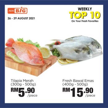 AEON-BiG-Weekly-Top-10-Promotion-1-3-350x350 - Johor Kedah Kelantan Kuala Lumpur Melaka Negeri Sembilan Pahang Penang Perak Perlis Promotions & Freebies Putrajaya Sabah Sarawak Selangor Supermarket & Hypermarket Terengganu 