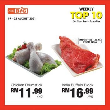 AEON-BiG-Weekly-Top-10-Promotion-2-1-350x350 - Johor Kedah Kelantan Kuala Lumpur Melaka Negeri Sembilan Pahang Penang Perak Perlis Promotions & Freebies Putrajaya Sabah Sarawak Selangor Supermarket & Hypermarket Terengganu 