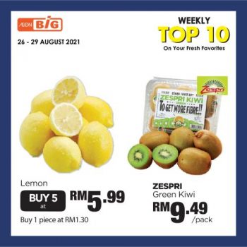 AEON-BiG-Weekly-Top-10-Promotion-5-2-350x350 - Johor Kedah Kelantan Kuala Lumpur Melaka Negeri Sembilan Pahang Penang Perak Perlis Promotions & Freebies Putrajaya Sabah Sarawak Selangor Supermarket & Hypermarket Terengganu 