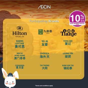 AEON-Member-Plus-Card-Mooncake-Promotion-3-350x350 - Johor Kedah Kelantan Kuala Lumpur Melaka Negeri Sembilan Pahang Penang Perak Perlis Promotions & Freebies Putrajaya Sabah Sarawak Selangor Supermarket & Hypermarket Terengganu 