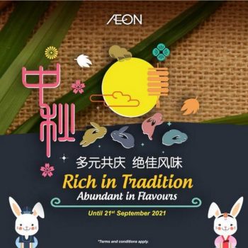 AEON-Member-Plus-Card-Mooncake-Promotion-350x350 - Johor Kedah Kelantan Kuala Lumpur Melaka Negeri Sembilan Pahang Penang Perak Perlis Promotions & Freebies Putrajaya Sabah Sarawak Selangor Supermarket & Hypermarket Terengganu 