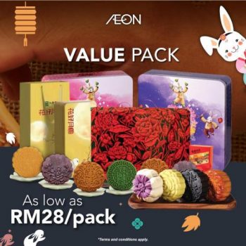 AEON-Member-Plus-Card-Mooncake-Promotion-6-350x350 - Johor Kedah Kelantan Kuala Lumpur Melaka Negeri Sembilan Pahang Penang Perak Perlis Promotions & Freebies Putrajaya Sabah Sarawak Selangor Supermarket & Hypermarket Terengganu 