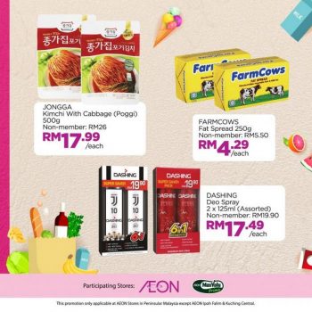 AEON-Member-Wow-Price-Promotion-2-350x350 - Johor Kedah Kelantan Kuala Lumpur Melaka Negeri Sembilan Pahang Penang Perak Perlis Promotions & Freebies Putrajaya Selangor Supermarket & Hypermarket Terengganu 