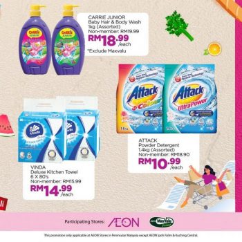 AEON-Member-Wow-Price-Promotion-3-350x350 - Johor Kedah Kelantan Kuala Lumpur Melaka Negeri Sembilan Pahang Penang Perak Perlis Promotions & Freebies Putrajaya Selangor Supermarket & Hypermarket Terengganu 