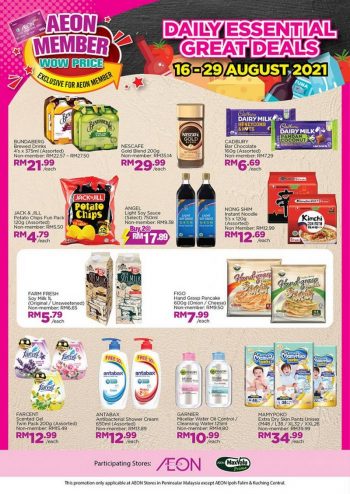 AEON-Member-Wow-Price-Promotion-4-350x494 - Johor Kedah Kelantan Kuala Lumpur Melaka Negeri Sembilan Pahang Penang Perak Perlis Promotions & Freebies Putrajaya Sabah Sarawak Selangor Supermarket & Hypermarket Terengganu 