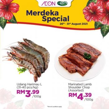 AEON-Merdeka-Promotion-1-350x350 - Johor Kedah Kelantan Kuala Lumpur Melaka Negeri Sembilan Pahang Penang Perak Perlis Promotions & Freebies Putrajaya Sabah Sarawak Selangor Supermarket & Hypermarket Terengganu 