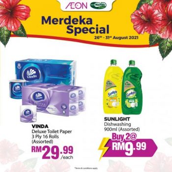 AEON-Merdeka-Promotion-11-350x350 - Johor Kedah Kelantan Kuala Lumpur Melaka Negeri Sembilan Pahang Penang Perak Perlis Promotions & Freebies Putrajaya Sabah Sarawak Selangor Supermarket & Hypermarket Terengganu 