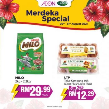 AEON-Merdeka-Promotion-4-350x350 - Johor Kedah Kelantan Kuala Lumpur Melaka Negeri Sembilan Pahang Penang Perak Perlis Promotions & Freebies Putrajaya Sabah Sarawak Selangor Supermarket & Hypermarket Terengganu 