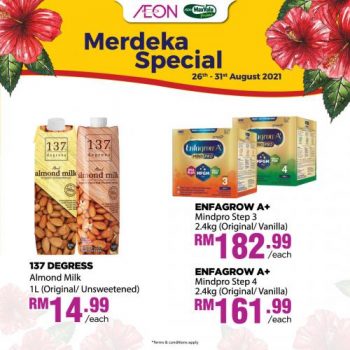 AEON-Merdeka-Promotion-8-350x350 - Johor Kedah Kelantan Kuala Lumpur Melaka Negeri Sembilan Pahang Penang Perak Perlis Promotions & Freebies Putrajaya Sabah Sarawak Selangor Supermarket & Hypermarket Terengganu 