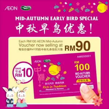 AEON-Mid-Autumn-Mooncake-Early-Bird-Promotion-350x350 - Johor Kedah Kelantan Kuala Lumpur Melaka Negeri Sembilan Pahang Penang Perak Perlis Promotions & Freebies Putrajaya Sabah Sarawak Selangor Supermarket & Hypermarket Terengganu 