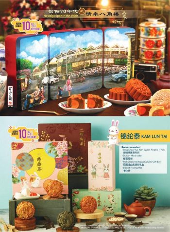 AEON-Mid-Autumn-Mooncake-Promotion-Catalogue-10-350x476 - Johor Kedah Kelantan Kuala Lumpur Melaka Negeri Sembilan Pahang Penang Perak Perlis Promotions & Freebies Putrajaya Sabah Sarawak Selangor Supermarket & Hypermarket Terengganu 