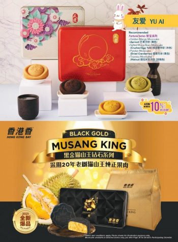 AEON-Mid-Autumn-Mooncake-Promotion-Catalogue-14-350x476 - Johor Kedah Kelantan Kuala Lumpur Melaka Negeri Sembilan Pahang Penang Perak Perlis Promotions & Freebies Putrajaya Sabah Sarawak Selangor Supermarket & Hypermarket Terengganu 