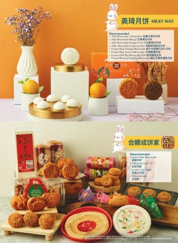 AEON-Mid-Autumn-Mooncake-Promotion-Catalogue-16-350x476 - Johor Kedah Kelantan Kuala Lumpur Melaka Negeri Sembilan Pahang Penang Perak Perlis Promotions & Freebies Putrajaya Sabah Sarawak Selangor Supermarket & Hypermarket Terengganu 