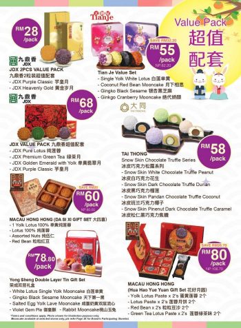 AEON-Mid-Autumn-Mooncake-Promotion-Catalogue-17-350x476 - Johor Kedah Kelantan Kuala Lumpur Melaka Negeri Sembilan Pahang Penang Perak Perlis Promotions & Freebies Putrajaya Sabah Sarawak Selangor Supermarket & Hypermarket Terengganu 