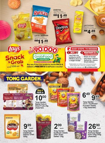 AEON-Mid-Autumn-Mooncake-Promotion-Catalogue-21-350x476 - Johor Kedah Kelantan Kuala Lumpur Melaka Negeri Sembilan Pahang Penang Perak Perlis Promotions & Freebies Putrajaya Sabah Sarawak Selangor Supermarket & Hypermarket Terengganu 