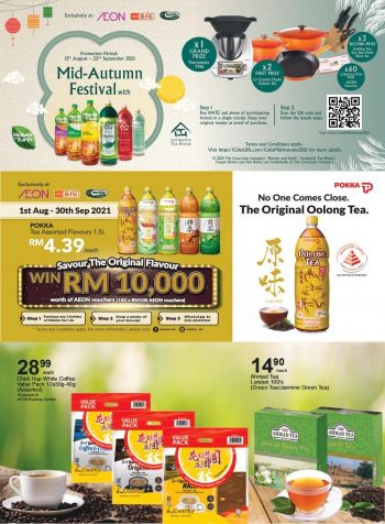 AEON-Mid-Autumn-Mooncake-Promotion-Catalogue-22-350x476 - Johor Kedah Kelantan Kuala Lumpur Melaka Negeri Sembilan Pahang Penang Perak Perlis Promotions & Freebies Putrajaya Sabah Sarawak Selangor Supermarket & Hypermarket Terengganu 
