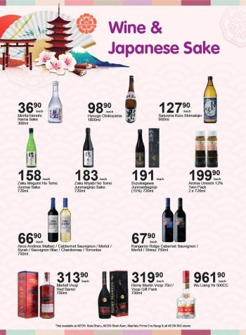 AEON-Mid-Autumn-Mooncake-Promotion-Catalogue-23-350x476 - Johor Kedah Kelantan Kuala Lumpur Melaka Negeri Sembilan Pahang Penang Perak Perlis Promotions & Freebies Putrajaya Sabah Sarawak Selangor Supermarket & Hypermarket Terengganu 