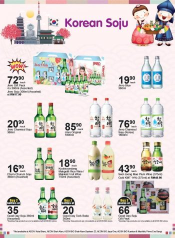 AEON-Mid-Autumn-Mooncake-Promotion-Catalogue-24-350x476 - Johor Kedah Kelantan Kuala Lumpur Melaka Negeri Sembilan Pahang Penang Perak Perlis Promotions & Freebies Putrajaya Sabah Sarawak Selangor Supermarket & Hypermarket Terengganu 