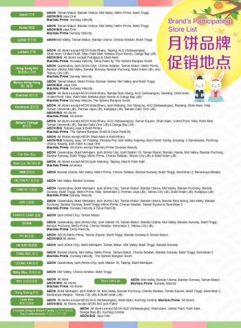 AEON-Mid-Autumn-Mooncake-Promotion-Catalogue-25-350x476 - Johor Kedah Kelantan Kuala Lumpur Melaka Negeri Sembilan Pahang Penang Perak Perlis Promotions & Freebies Putrajaya Sabah Sarawak Selangor Supermarket & Hypermarket Terengganu 