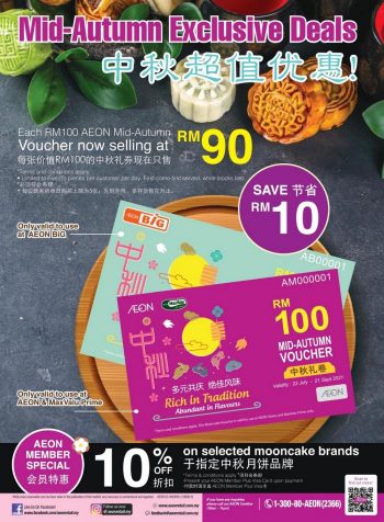 AEON-Mid-Autumn-Mooncake-Promotion-Catalogue-27-350x476 - Johor Kedah Kelantan Kuala Lumpur Melaka Negeri Sembilan Pahang Penang Perak Perlis Promotions & Freebies Putrajaya Sabah Sarawak Selangor Supermarket & Hypermarket Terengganu 