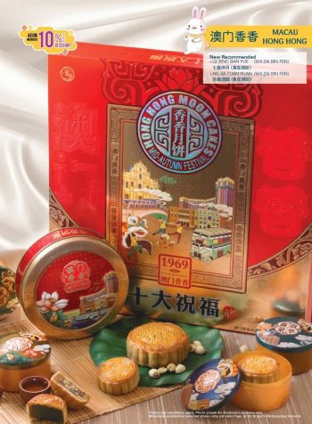 AEON-Mid-Autumn-Mooncake-Promotion-Catalogue-6-350x476 - Johor Kedah Kelantan Kuala Lumpur Melaka Negeri Sembilan Pahang Penang Perak Perlis Promotions & Freebies Putrajaya Sabah Sarawak Selangor Supermarket & Hypermarket Terengganu 