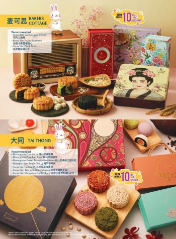 AEON-Mid-Autumn-Mooncake-Promotion-Catalogue-9-350x476 - Johor Kedah Kelantan Kuala Lumpur Melaka Negeri Sembilan Pahang Penang Perak Perlis Promotions & Freebies Putrajaya Sabah Sarawak Selangor Supermarket & Hypermarket Terengganu 