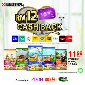 AEON-Nestle-Merdeka-Promotion-3-350x350 - Johor Kedah Kelantan Kuala Lumpur Melaka Negeri Sembilan Pahang Penang Perak Perlis Promotions & Freebies Putrajaya Sabah Sarawak Selangor Supermarket & Hypermarket Terengganu 