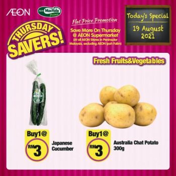 AEON-Supermarket-Thursday-Savers-Promotion-1-1-350x350 - Johor Kedah Kelantan Kuala Lumpur Melaka Negeri Sembilan Pahang Penang Perak Perlis Promotions & Freebies Putrajaya Sabah Sarawak Selangor Supermarket & Hypermarket Terengganu 