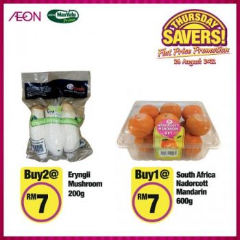 AEON-Supermarket-Thursday-Savers-Promotion-1-2-350x350 - Johor Kedah Kelantan Kuala Lumpur Melaka Negeri Sembilan Pahang Penang Perak Perlis Promotions & Freebies Putrajaya Sabah Sarawak Selangor Supermarket & Hypermarket Terengganu 