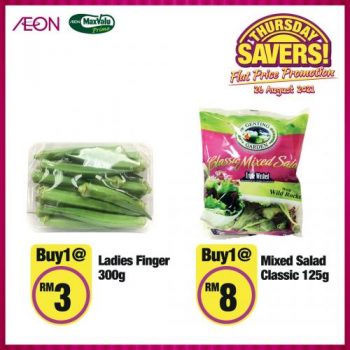 AEON-Supermarket-Thursday-Savers-Promotion-2-2-350x350 - Johor Kedah Kelantan Kuala Lumpur Melaka Negeri Sembilan Pahang Penang Perak Perlis Promotions & Freebies Putrajaya Sabah Sarawak Selangor Supermarket & Hypermarket Terengganu 