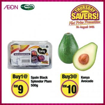 AEON-Supermarket-Thursday-Savers-Promotion-3-2-350x350 - Johor Kedah Kelantan Kuala Lumpur Melaka Negeri Sembilan Pahang Penang Perak Perlis Promotions & Freebies Putrajaya Sabah Sarawak Selangor Supermarket & Hypermarket Terengganu 