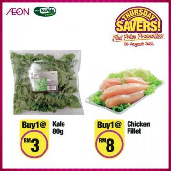 AEON-Supermarket-Thursday-Savers-Promotion-4-2-350x350 - Johor Kedah Kelantan Kuala Lumpur Melaka Negeri Sembilan Pahang Penang Perak Perlis Promotions & Freebies Putrajaya Sabah Sarawak Selangor Supermarket & Hypermarket Terengganu 